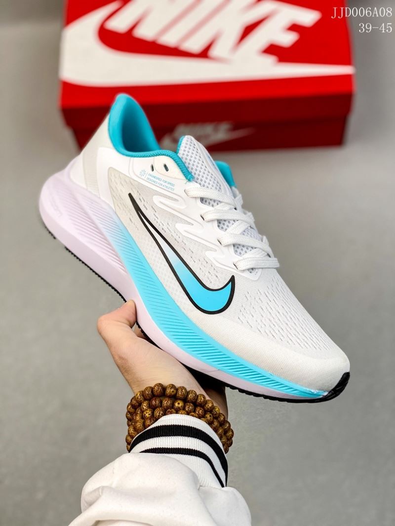 Nike Air Zoom